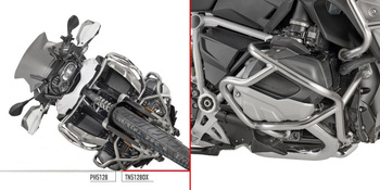 GIVI osłona silnika GMOLE chromowane - BMW R 1250 GS (19 > 20) - TN5128OX